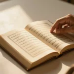 Surat Yasin: Panduan Lengkap & Keutamaan untuk Pemula